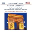 CD Cover Art