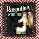 CD Cover Art
