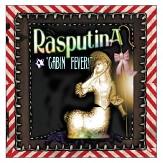 CD Cover Art