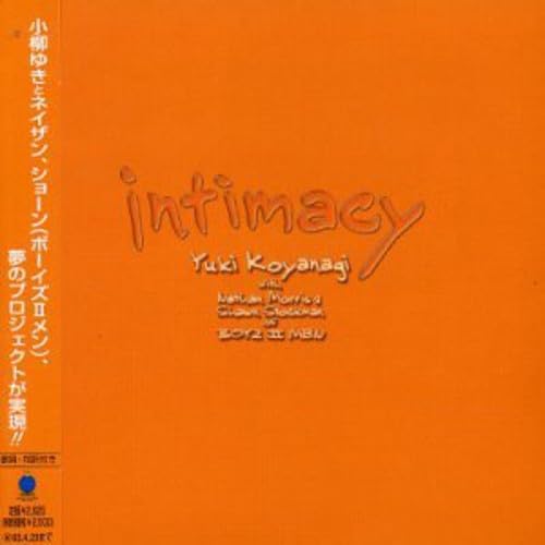 Intimacy