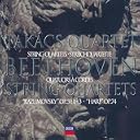 CD Cover Art