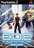 E.O.E�������������