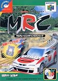 マルチレーシングチャンピオンシップ