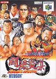 新日本プロレス 闘魂炎導 BRAVE SPIRITS