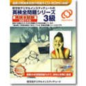 http://ec2.images-amazon.com/images/P/B0000648VS.01._SCMZZZZZZZ_V57588495_.jpg