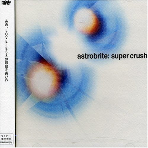 Super Crush