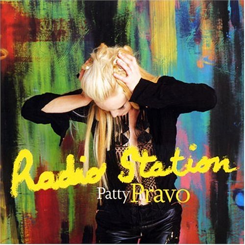 Radio Station