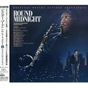 CD Cover Art