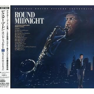CD Cover Art