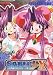 Saber Marionette J 2: X Program 2