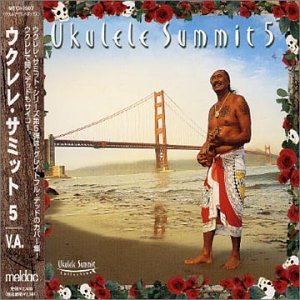 Ukulele Summit 5