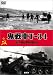 �����T-34
