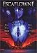 Escaflowne - The Movie