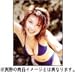 treasure vol.5 ��¼���� ��emotion��