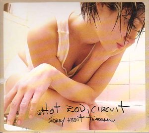 Hot Rod Circuit - Let