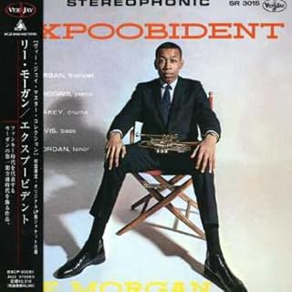 CD Cover Art