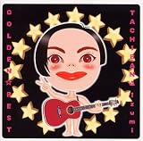 GOLDEN☆BEST/橘いずみ