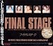 Final Stage