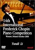 Yundi Li, Live From 14th International Frederick Chopin Piano Competition