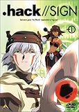 .hack//SIGN Vol.1                                                                                                                                                                                                                                              