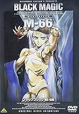 ¥Ö¥é¥Ã¥¯¥Þ¥¸¥Ã¥¯ M-66