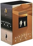 ¥í¥ó¥°¡¦¥é¥Ö¥ì¥¿¡¼ ¡Áɺή¶µ¼¼¡Á DVD-BOX