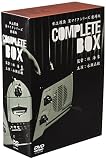 ��Ωõ�� ���ޥ������꡼�� BOX