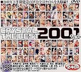 CRYSTAL THE BEST 2001 2nd