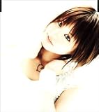 faraway   (CCCD)