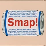 SMAP 015 / Drink ! Smap !