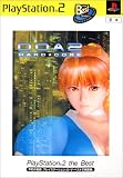 DOA2 HARD��CORE PlayStation 2 the Best