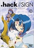.hack//SIGN Vol.2                                                                                                                                                                                                                                              