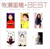 best