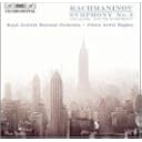CD Cover Art