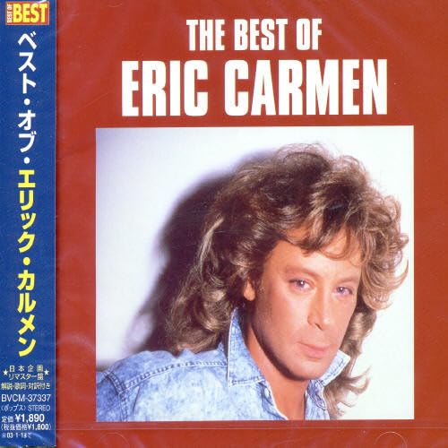 ERIC CARMEN - Make Me Lose Control Lyrics - Zortam Music