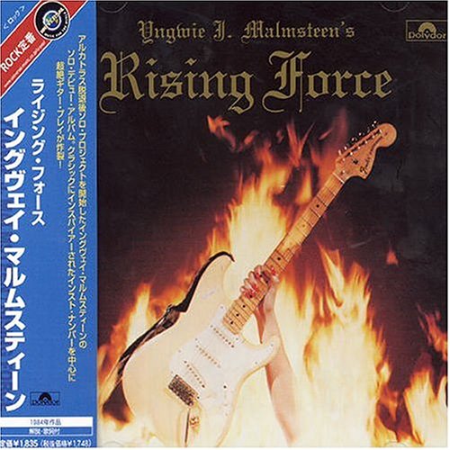 Yngwie J. Malmsteen's Rising Force