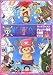 ONE PIECE �����ɥ������󡦥���åѡ��о졦������ piece.1
