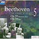CD Cover Art