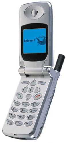 Lautsprecher: LG 600 Handy (silber)