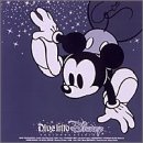 ダイヴ・イントゥ・ディズニー(CCCD)