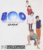 BOO~おなかが空くほど笑ってみたい~