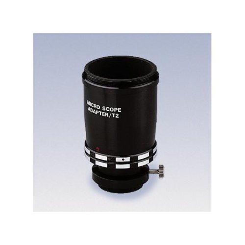 Heimkinosysteme: Hama Mikroskop-Adapter T2