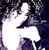 �����椭 Lovin'you