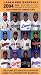 Japan Pro Baseball Fan Handbook & Media Guide
