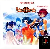 �ƥ��륺 ���� �������˥� PlayStation the Best