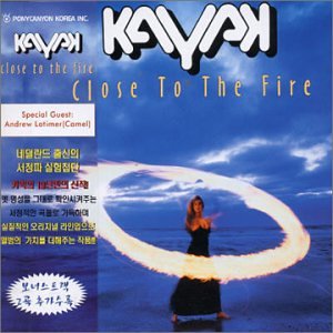 Close to the Fire