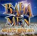Greatest Movie Hits