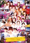 ƣ������ �����ɥ�򤵤���!���쥯����� Vol.1