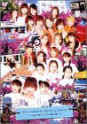 ƣ������ �����ɥ�򤵤���!���쥯����� Vol.2