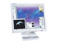 Projektoren: Philips 150P3A TFT-Monitor weiss/beige (integr. Lautsprecher, DVI)